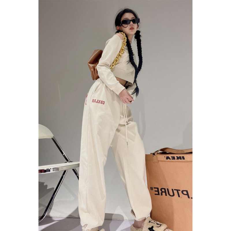 Hot Girl Apricot Jazz Pants Female Hip Hop