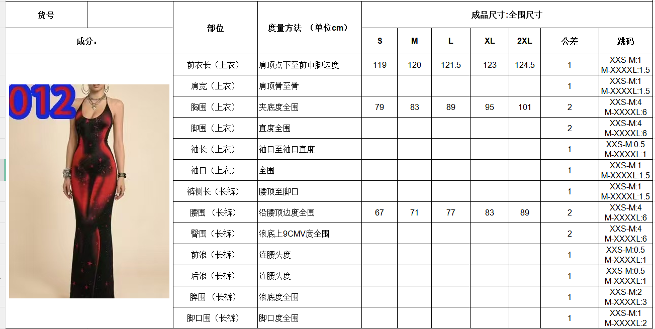 5a544ae7 3e1c 41f1 Be42 02971d13bddc