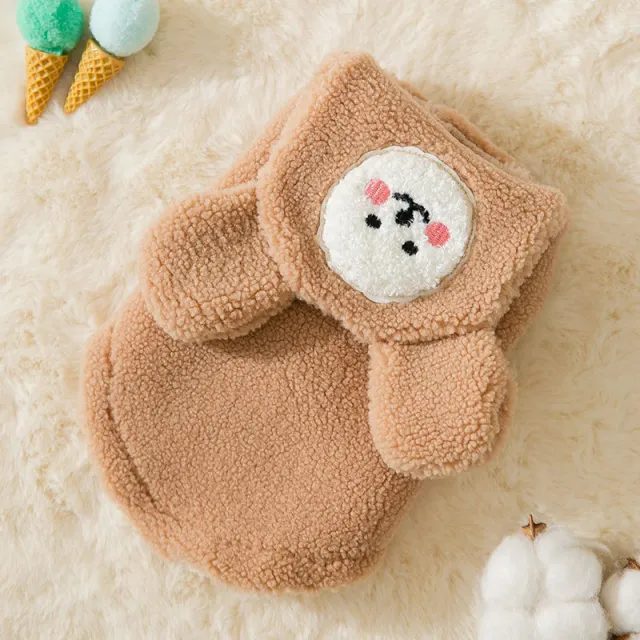 Pet ClothesLapel Hat Waistcoat Cotton padded Small And Medium sized Dogs Cats Rice Apricot - Shop at LoveMi