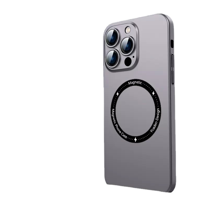 PC Skin Sense Magnetic Suction Phone Case - Image 3