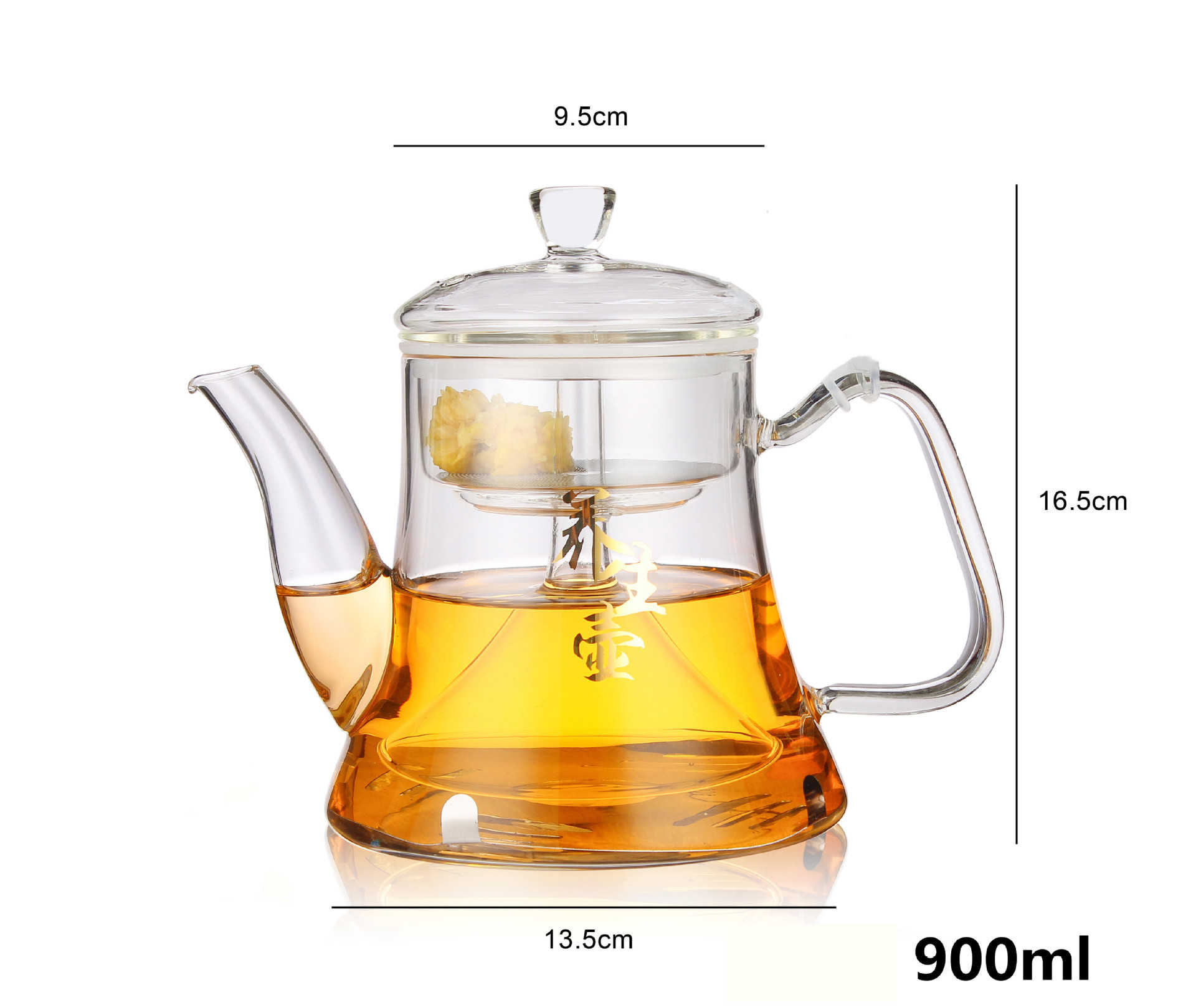 08Steam teapot 900ml