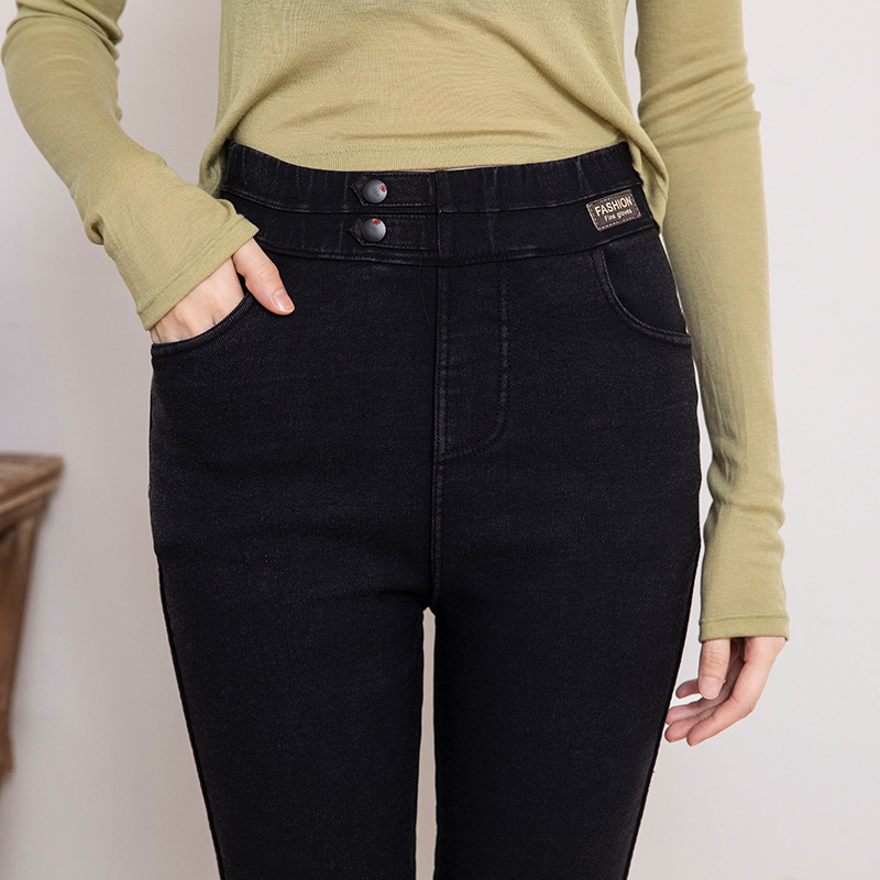 Title 5, Dames stretch vintage jeans met hoge taille en ...