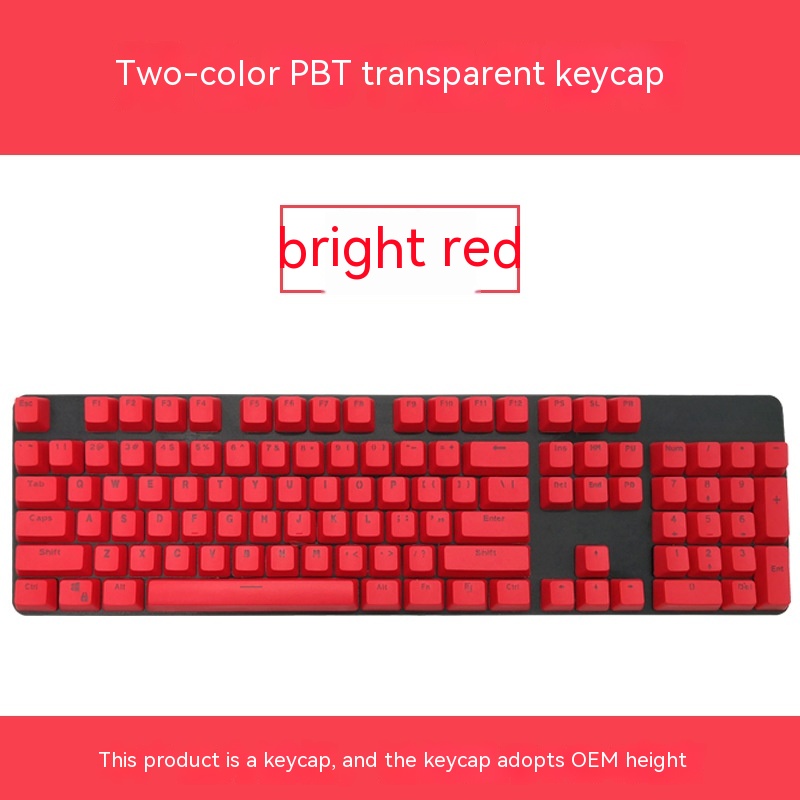 PBT Bright Red