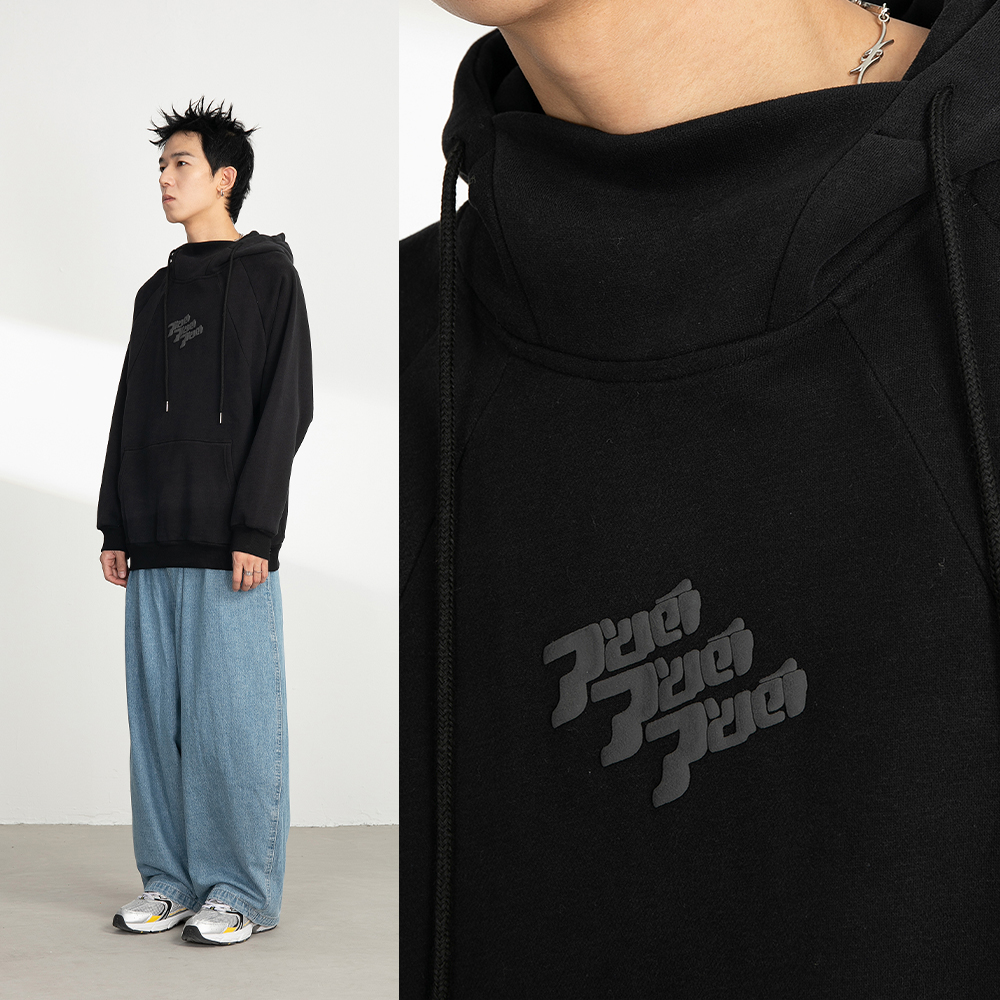 Title 5, Loose hooded plus fleece sweater