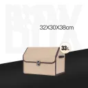 Flat Beige