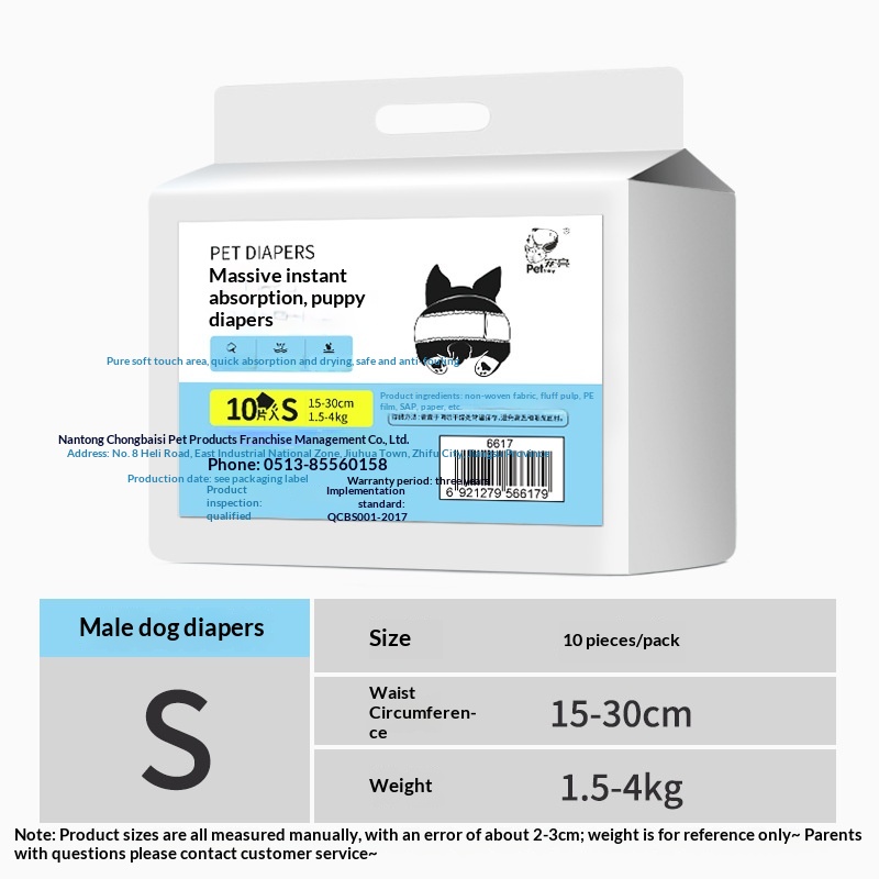 Disposable Dog Diapers & Physiological Pants For Male & Female.
