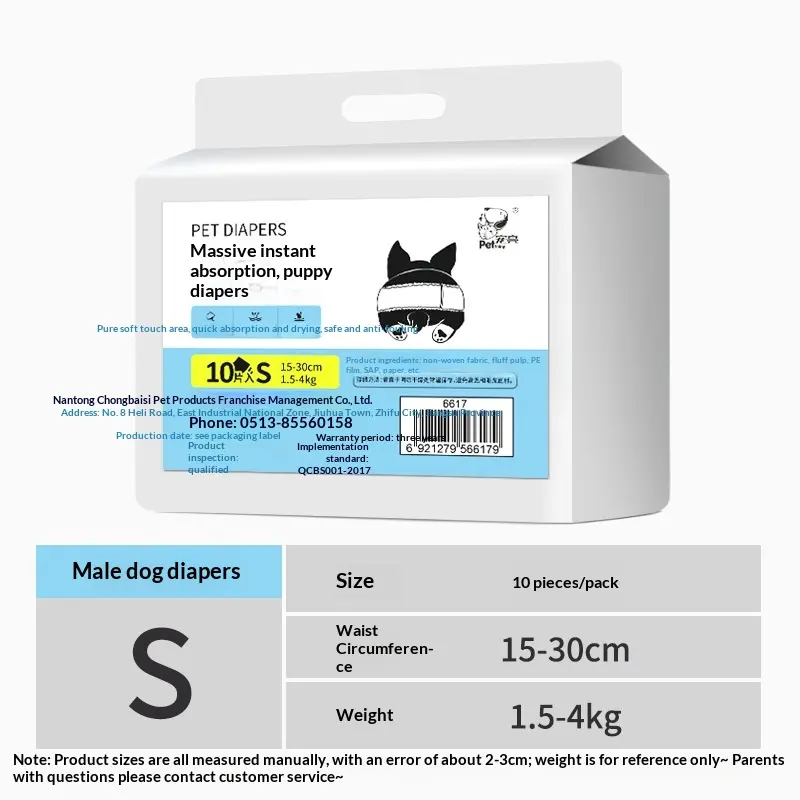 Disposable Dog Diapers & Physiological Pants