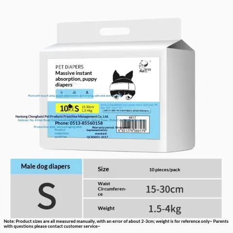 Disposable Dog Diapers & Physiological Pants for Male