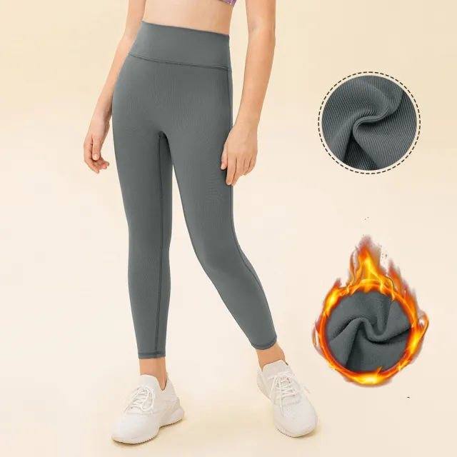 Striped Nylon Fitness Running Pants Grey - Shop at LoveMi