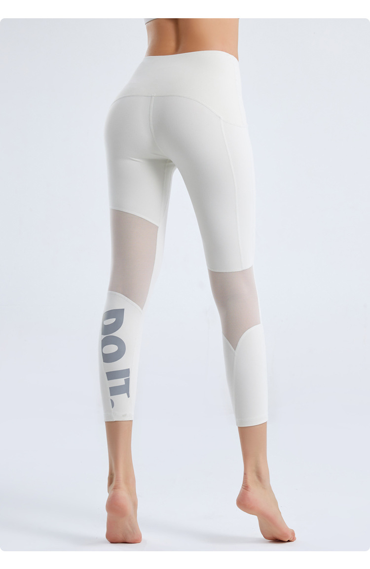 Butt-lifting Fitness Quick-drying Printed Skinny Trousers