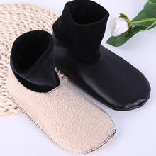 Title 11, Home Carpet Socks Waterproof High-top Winter