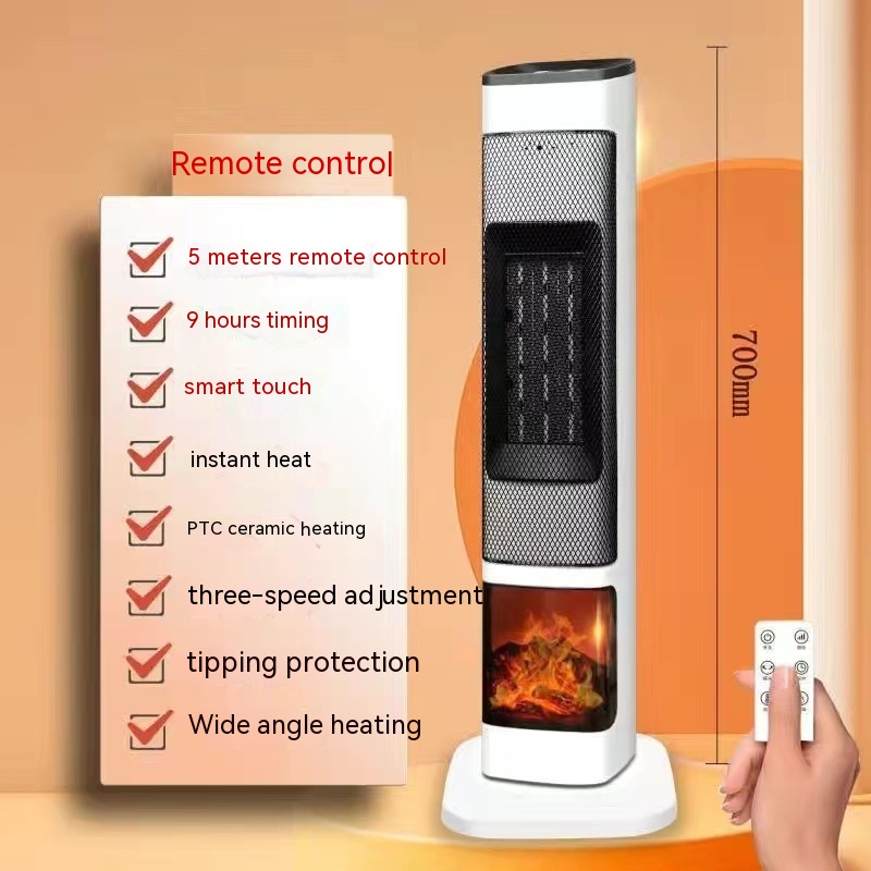 Radiateur Soufflant PTC Silencieux 2000 W — Chambre 4