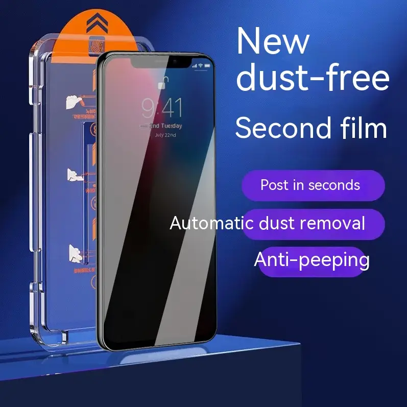 Tempered Film Second Sticker Mobile Phone Film Dust Removal Warehouse Tempered Film Pull