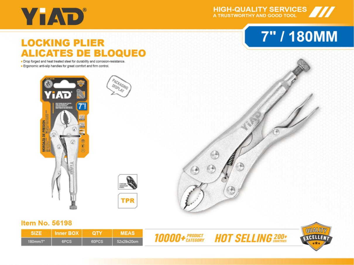 7-inch 180MM Round Head Pliers With Smooth Handle, Only Supports Self-pickup, Please Note That Free Shipping Is For Anti-bidding Price