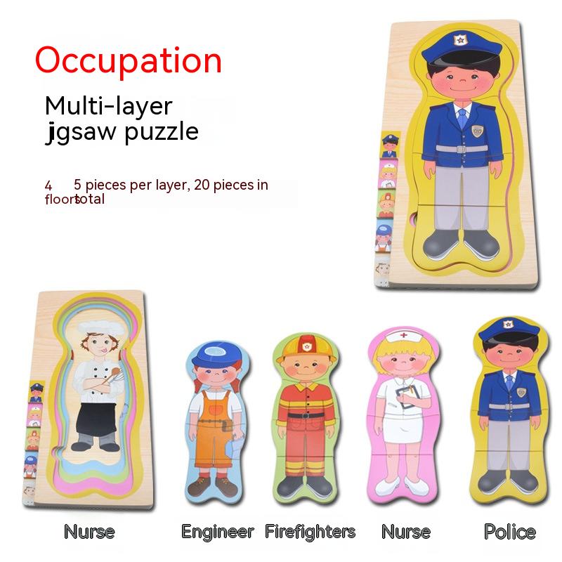 MT Career Multi Layer Puzzle