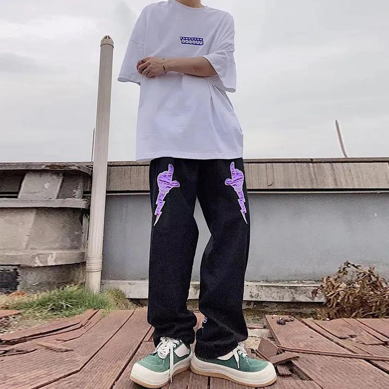 Black Jeans Men's And Women's Straight Leg Floor Length Trousers