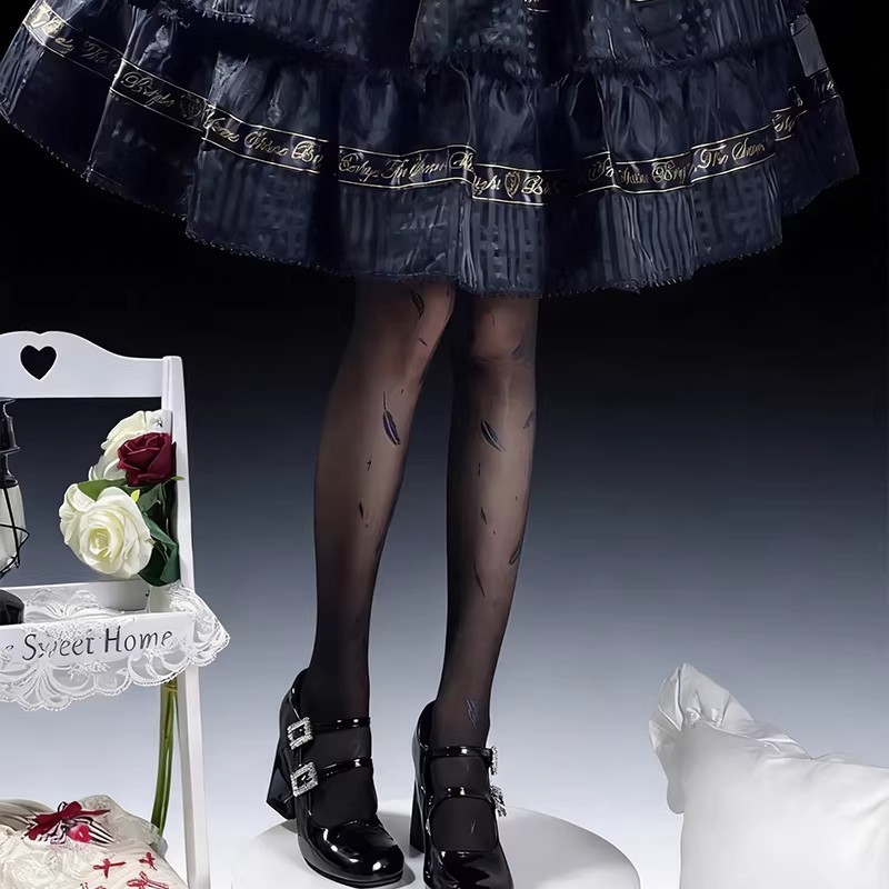 Slimming Feather Print Pantyhose in Black & White - One Size