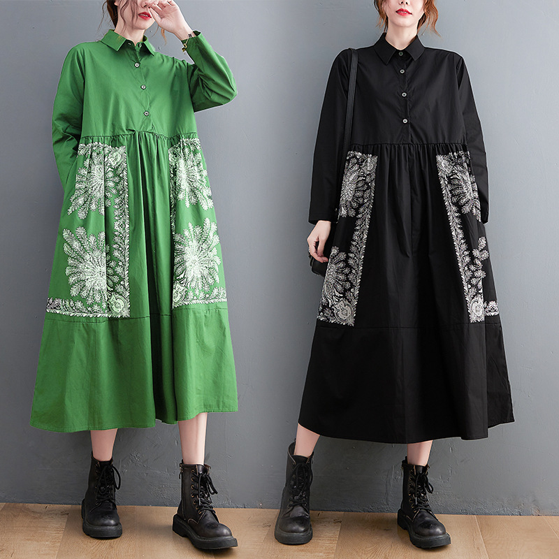 Big Fat MM Loose Long Dress