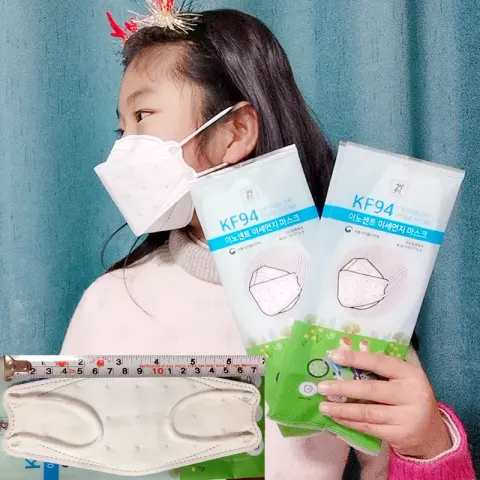 KF94 Mask Face 3D Stereo Child 1-12 Years Old