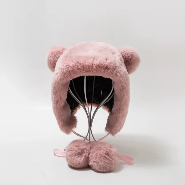 Bear Ear Hair Ball Plus Cotton Thick Warm Hat Pink - Shop at LoveMi