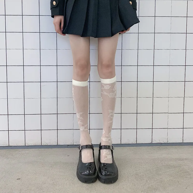 Summer New Cute Over-the-knee Lace Calf Socks - Dark Custard