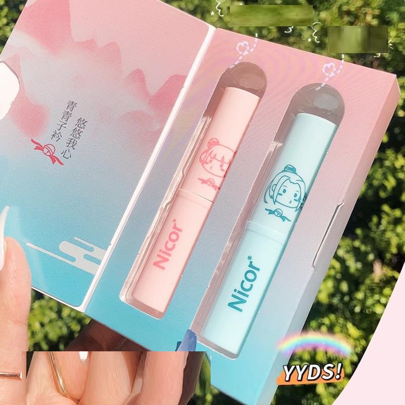 Moisturizing And Moisturizing Men's Colorless Lipstick