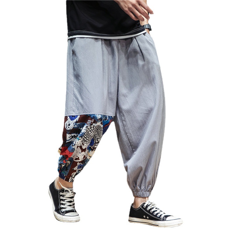 Title 4, Pantalon court ample style chinois en coton et ...