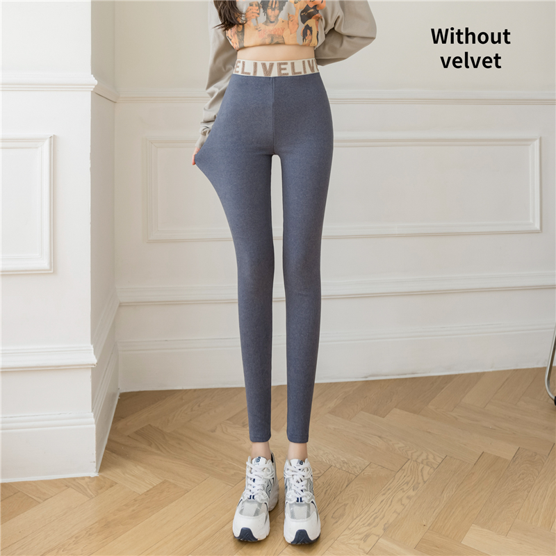 Women's Stretch Pants Can Be Worn Outside With Fat