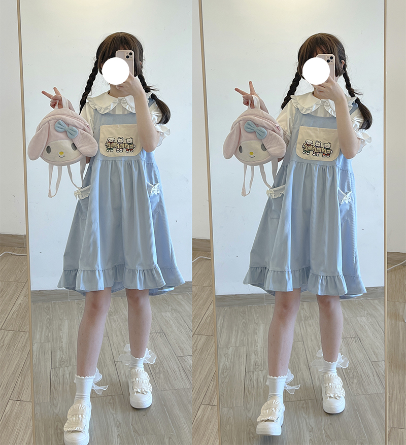 Japanese Girl Soft Girl Lace Cute Doll Skirt Vest Skirt