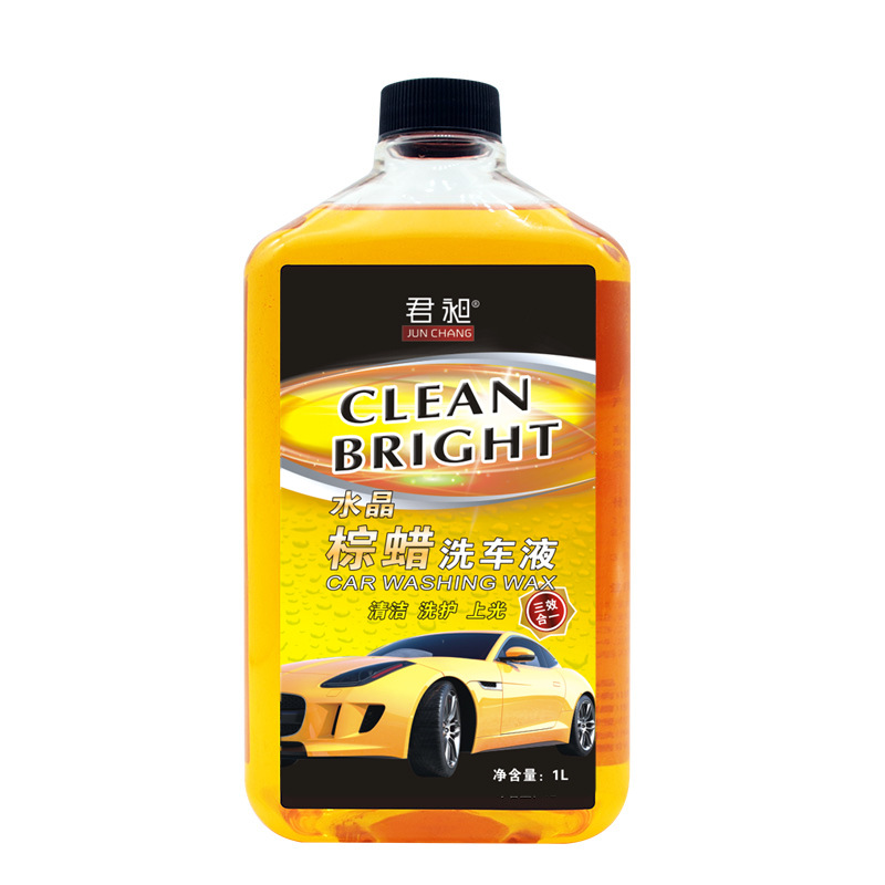 Golden Brown Car Wash Water