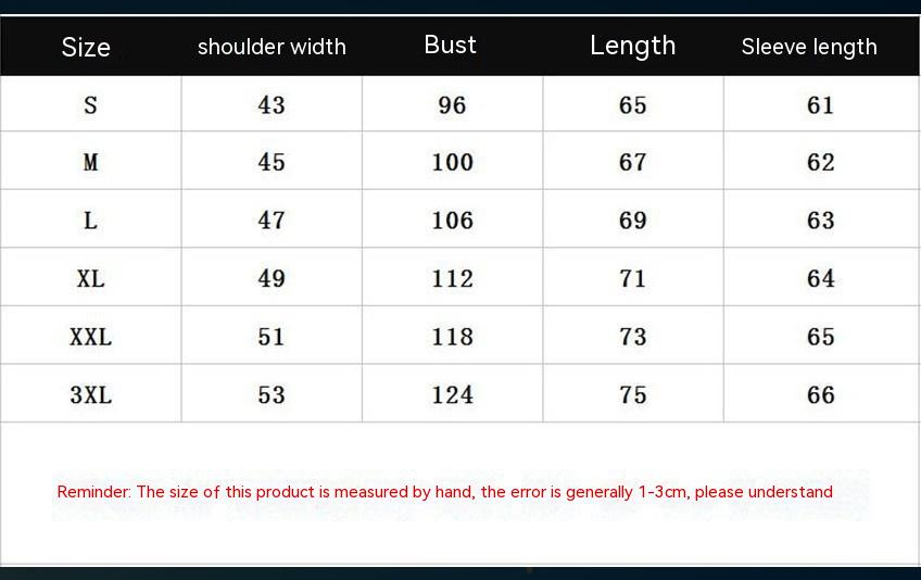 Quantm Manifest European And American Printed Hoodie