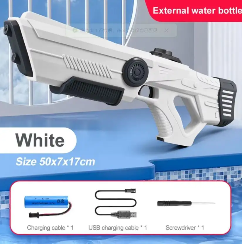 Electric Automatic Water Gun