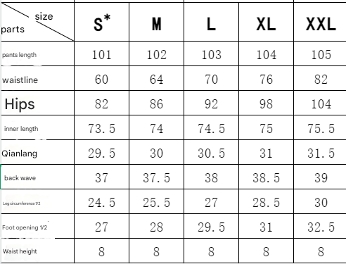 Women’s Winter Yoga Flared Pants