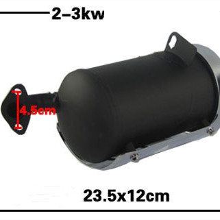 2To3Kw Motorcycle Silencer