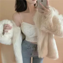 Camisole Women's Outer Wear Summer Short Inner Bottoming Top - White Metal Shoulder Strap - View 1