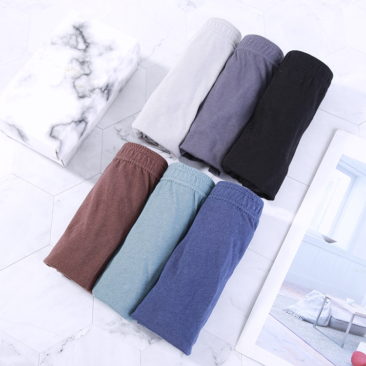 Men's Solid Color Loose Breathable Cotton Underwear
