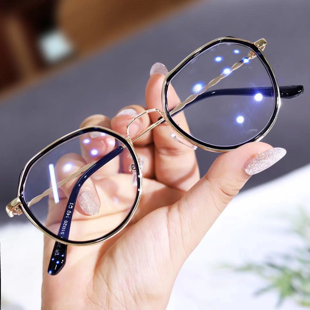 Title 8, The New Polygonal Anti-blue Light Glasses Frame...