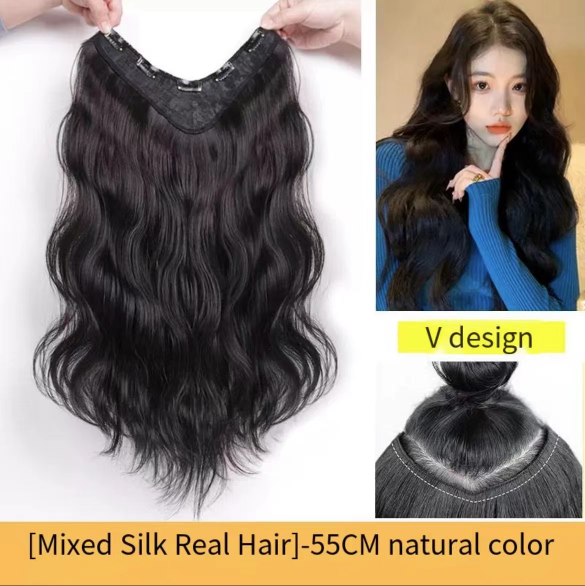 Women's Curly Long Wig Piece Is Fluffy And Invisible — foto 3