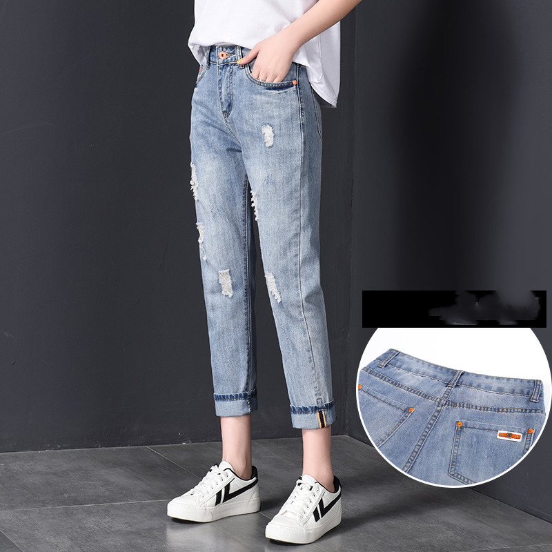 Ripped Jeans High-waisted Nine-point Harlan Straight-leg Pants