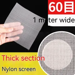 Nylon Filter Mesh Cloth Paint Screen 80 Mesh 100 Mesh Filter Cloth - 60 Mesh Thick Nylon 1 M Wide - View 1