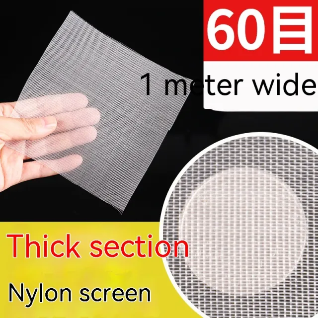Nylon Filter Mesh Cloth Paint Screen 80 Mesh 100 Mesh Filter Cloth 60 Mesh Thick Nylon 1 M Wide - Shop at LoveMi