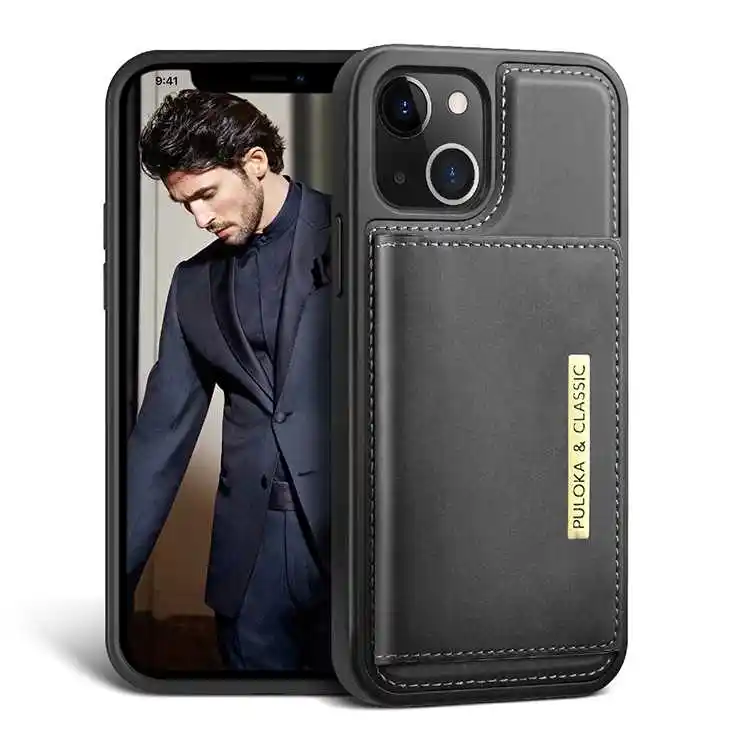 Wallet Holder Protective Sleeve Magnetic Suction Phone Case
