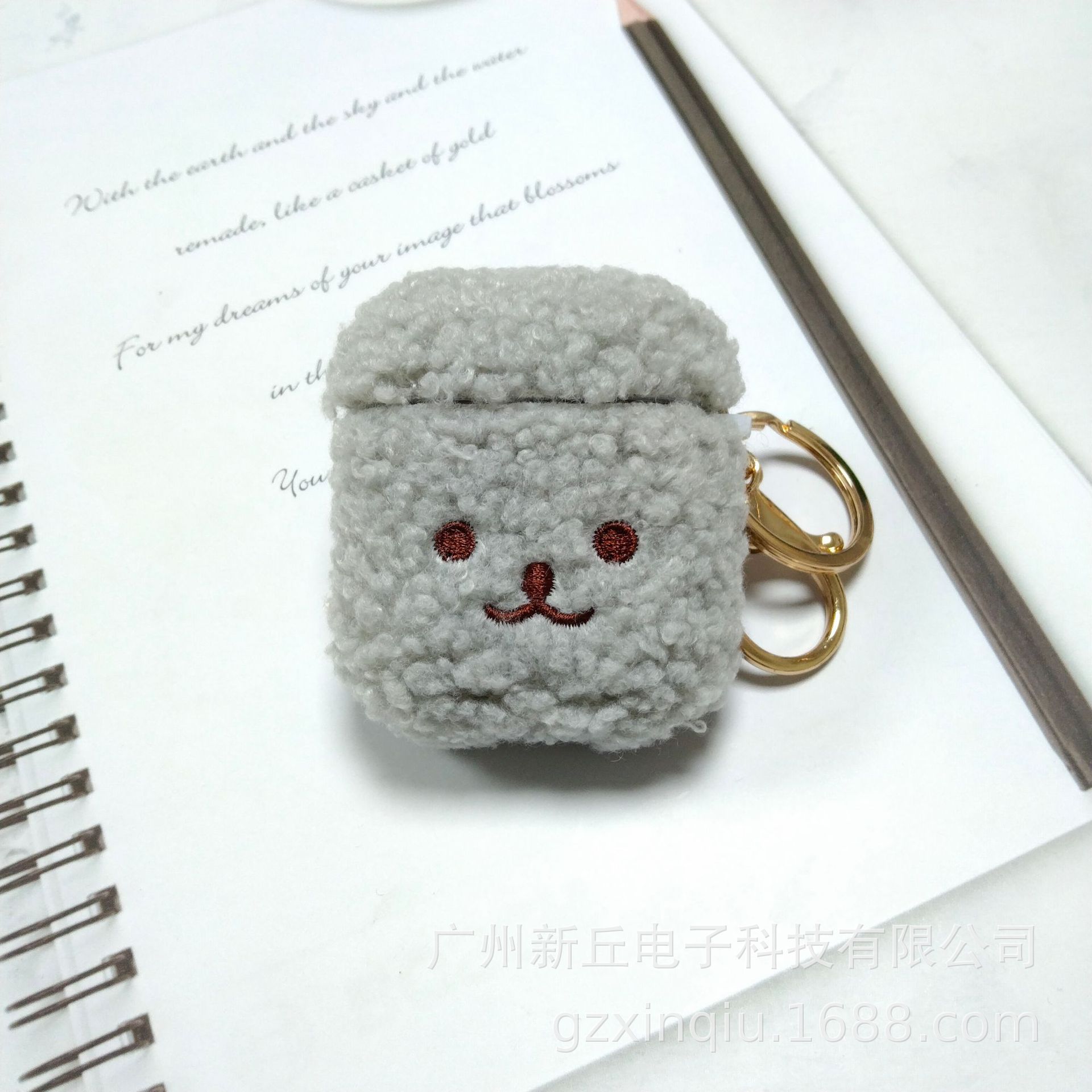 Title 5, New Cute Plush Earphone Sleeves