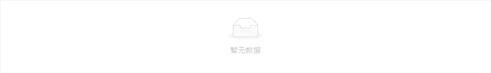 Men's Underwear Bronzing Leather Patent Leather Catwalk Men's Thong T Underwear