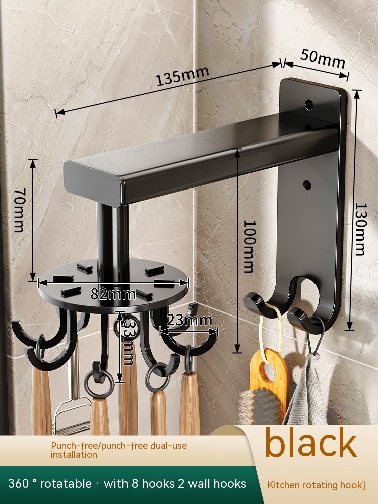 Title 8, Swivel Hook Wall-mounted Angle Frame