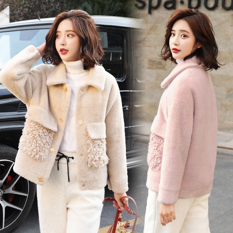 New Women's Mink Fleece Short Loose Top