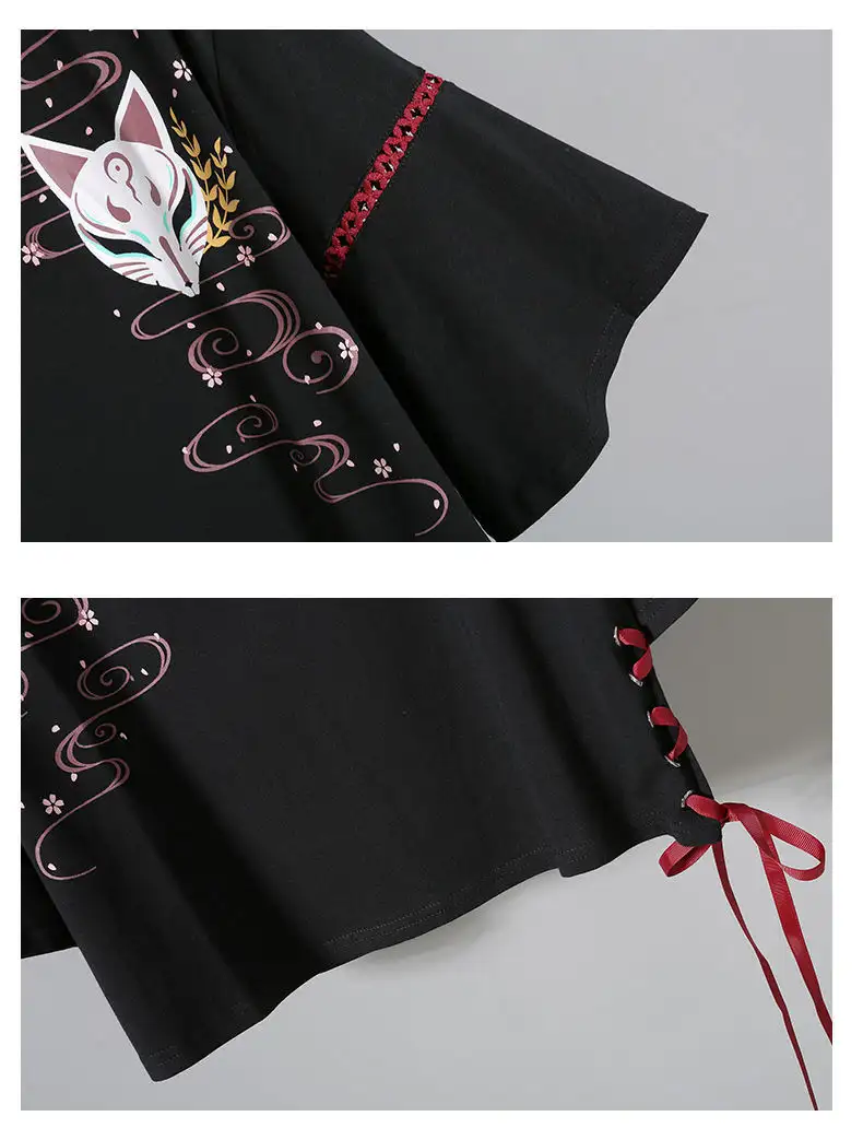 Improved Hanfu Women's Summer Two-piece Suit