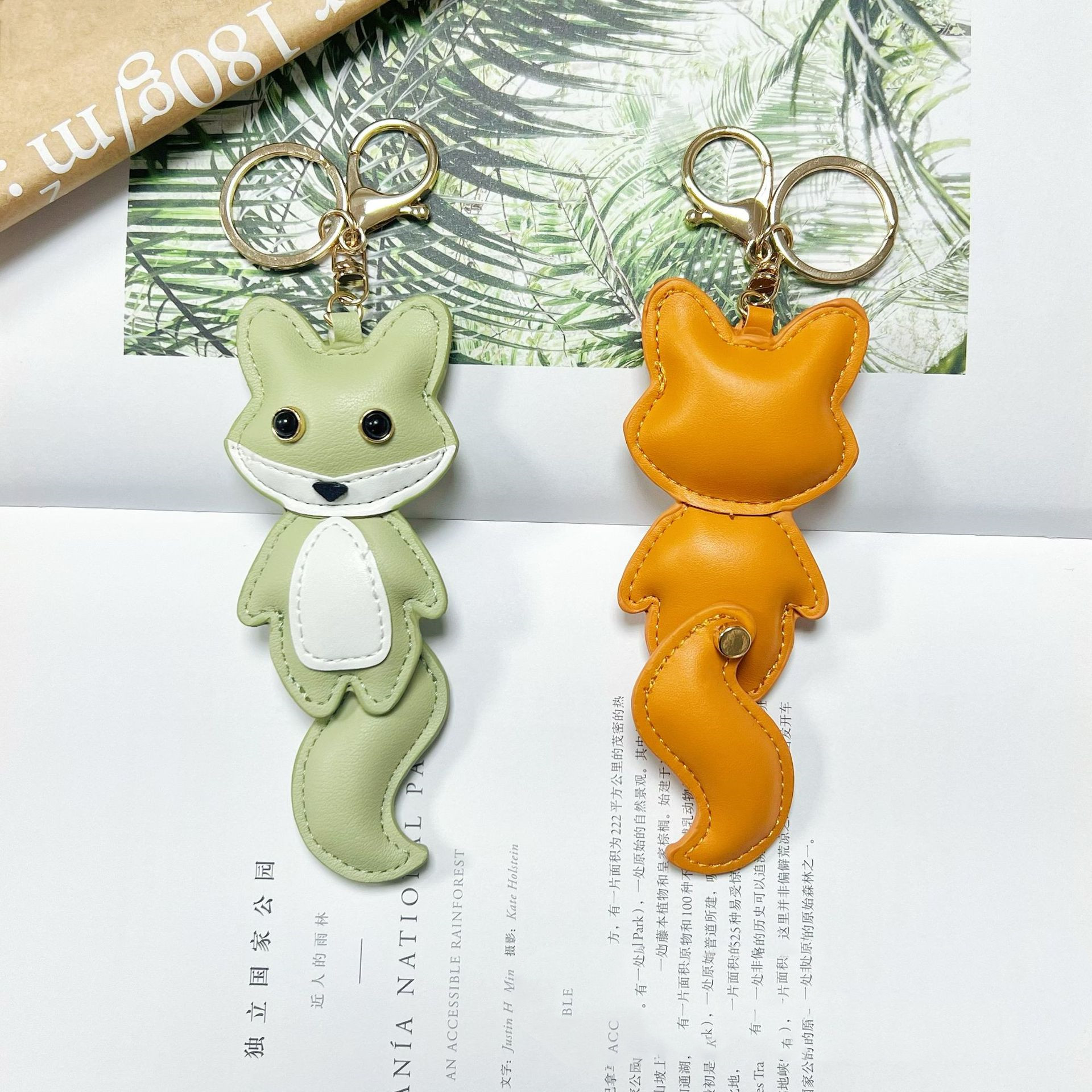 Key Chain Bag Hanging Ornament Fox Pendant (Light