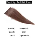 25Cm Light Brown