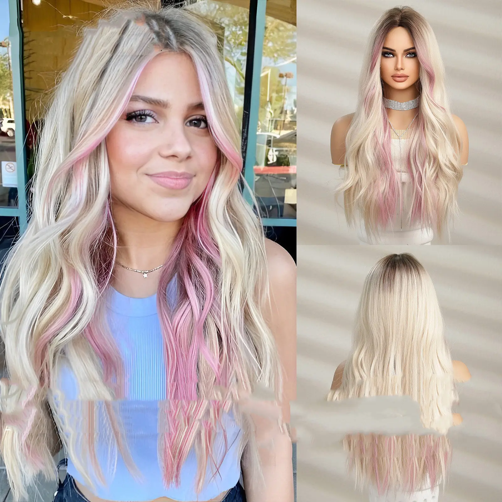 Natural Medium Gradient Gold Highlights Long Curly